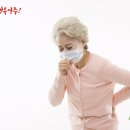 영주신통의원 이미지