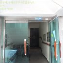 항호어린이공원 이미지