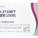 지엘케어 이미지