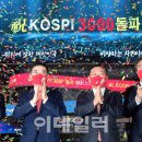 삼천공방 이미지