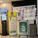두잉스터디카페 이미지
