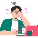 안경의 성 이미지