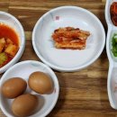 (주)아라원 다이닝코드