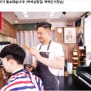 하자헤어 이미지