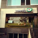연화다방 네이버블로그