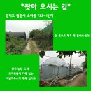 강씨농장 이미지