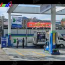 교대주유소 이미지