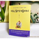 낮은문화사 이미지