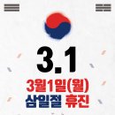 센텀의료재단부산센텀병원 이미지