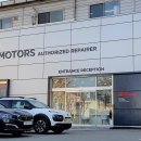 부천정비센타㈜ 이미지