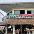 토토식당 이미지