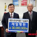 제일병원 이미지