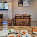 한양삼계탕 이미지