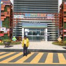 (순천만생태문화교육원) 이미지