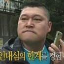 파파하우스 이미지