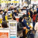 (주)이마트 안산고잔점 이미지