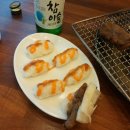 꾸이점빵 - 부산진구 중앙대로680번가길 5 | 꾸이점빵