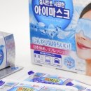 톡시트 이미지