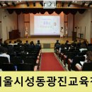 성주가축병원 이미지