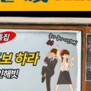 헤빗(Habit)