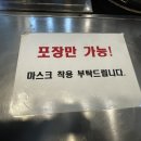 카페봄봄백천점 이미지