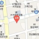 한관지이비인후과의원 이미지