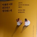연세필정신과 네이버블로그
