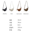 아카이브앱크부산 | [아카이브앱크] 플링백 filng bag deep sleep | 내돈내산 후기, 면세점 가방 추천
