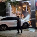 대전유성소방서 1층 이미지