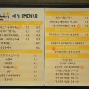 지중해카페 이미지