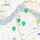 사평대로57길 29 이미지