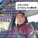 안성장의