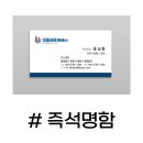 씨엔디자인 이미지