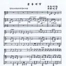 골목대장 이미지