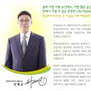 한강장례토탈 이미지