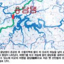 담안천 이미지
