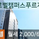 케이라인치과의원 이미지