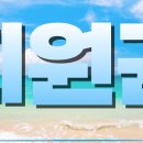 메타짐24 금곡점 이미지