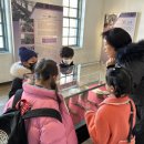 이야기 한국사 원정대 이미지