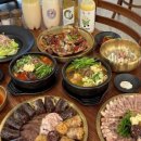 곤지암천로 이미지