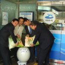 박천농장 이미지