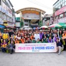 대소시장 이미지