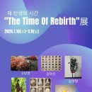 전주현대미술관 이미지