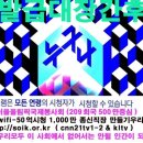 세븐일레븐 광주경마장점 이미지