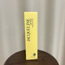 재클린 | 향기좋은샴푸 볼륨 고민 끝 재클린스타일 볼륨샴푸 후기