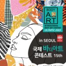 허니브로우 네이버블로그