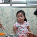 남산식육식당 이미지