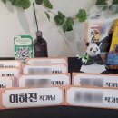 관악아트홀 | 관악아트홀 어린이 라운지 어라 사생대회 후기