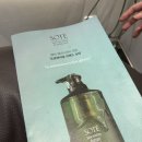 청량리미용실 | 지오네어 | 두피케어 헤드스파 클리닉 후기