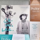 광주가톨릭박물관 이미지